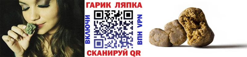 Как найти наркотики Олёкминск БУТИРАТ  COCAIN  Гашиш  Бошки Шишки 