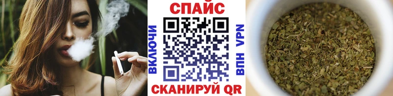 Бутират оксибутират где купить наркоту Олёкминск