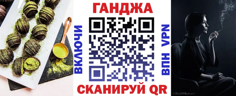 Печенье с ТГК конопля  где купить наркотик  Олёкминск 