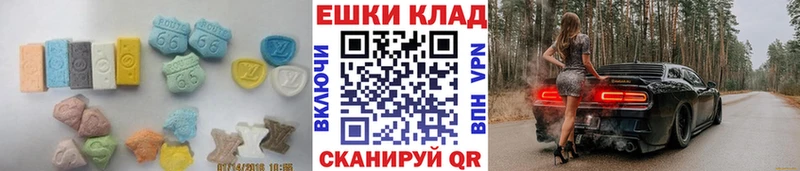 Экстази Philipp Plein  Олёкминск 