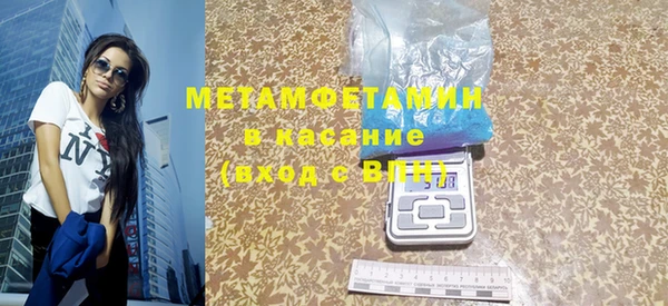 марки lsd Балахна