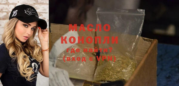 марки lsd Балахна