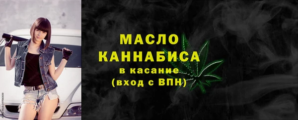 марихуана Балабаново