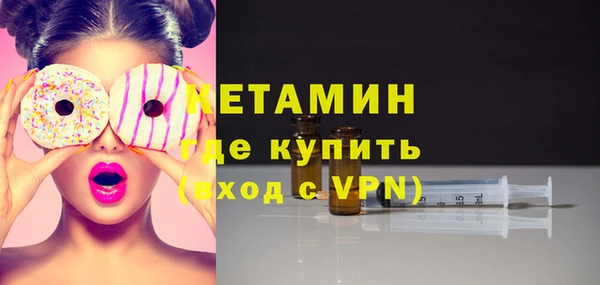 марихуана Балабаново
