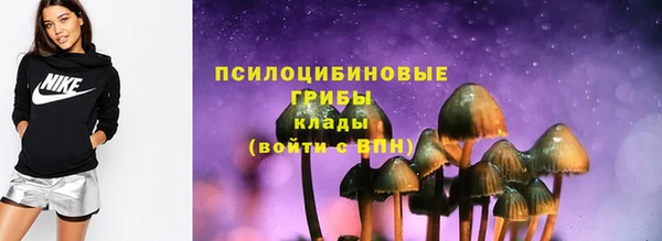 первитин Баксан