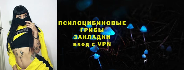первитин Баксан