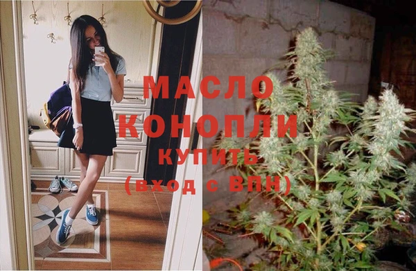 марки lsd Балахна