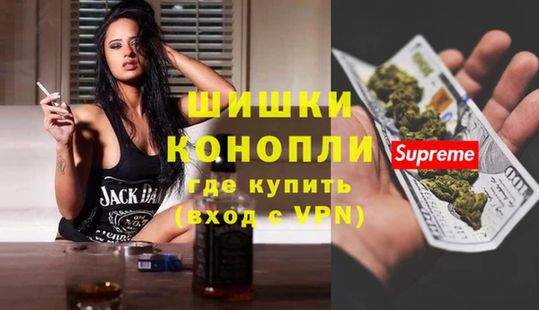 марки lsd Балахна