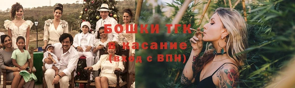 соль ск Беломорск