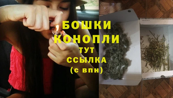 первитин Баксан