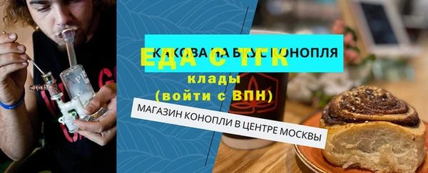 первитин Баксан