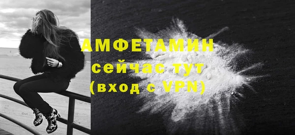 марки lsd Балахна