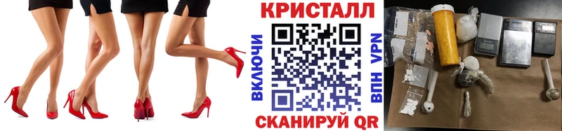 МЕТАМФЕТАМИН Декстрометамфетамин 99.9%  hydra   Олёкминск  даркнет сайт 