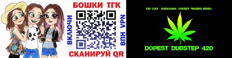 МАРИХУАНА LSD WEED  MEGA зеркало  Олёкминск 
